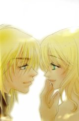 BUY NEW princess ai - 156402 Premium Anime Print Poster
